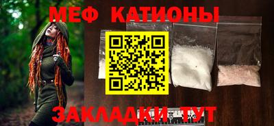 спиды Лесосибирск