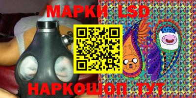 амфетамин Ликино-Дулёво