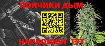 амфетамин Ликино-Дулёво