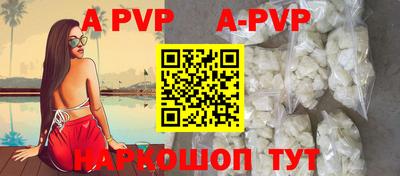 амфетамин Ликино-Дулёво