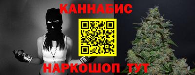 спиды Лесосибирск