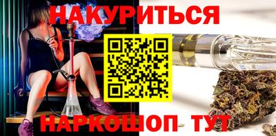 амфетамин Ликино-Дулёво