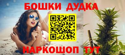 амфетамин Ликино-Дулёво