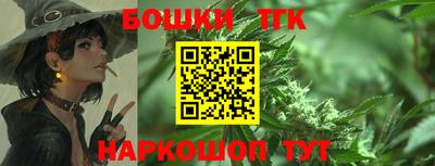 амфетамин Ликино-Дулёво