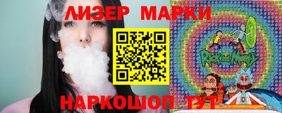 спиды Лесосибирск