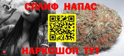 спиды Лесосибирск