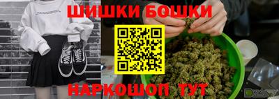 спиды Лесосибирск