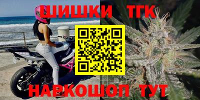 спиды Лесосибирск