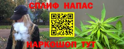 амфетамин Ликино-Дулёво