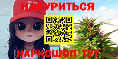 спиды Лесосибирск
