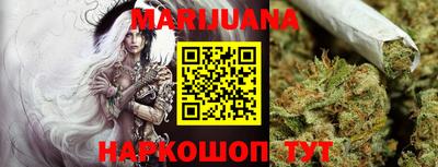 спиды Лесосибирск