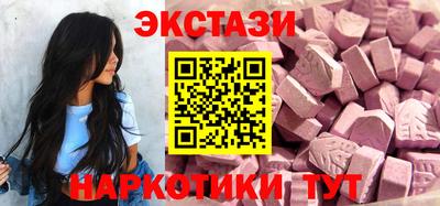 спиды Лесосибирск