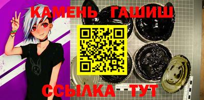 спиды Лесосибирск